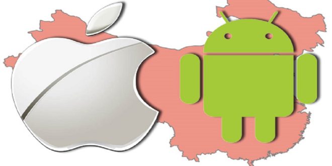 Apple vs Android