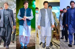 PM Imran Khan